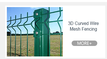 ماشین پایدار 47 اینچ فلزی مانع جمعیت مزمن استخر حصار 5